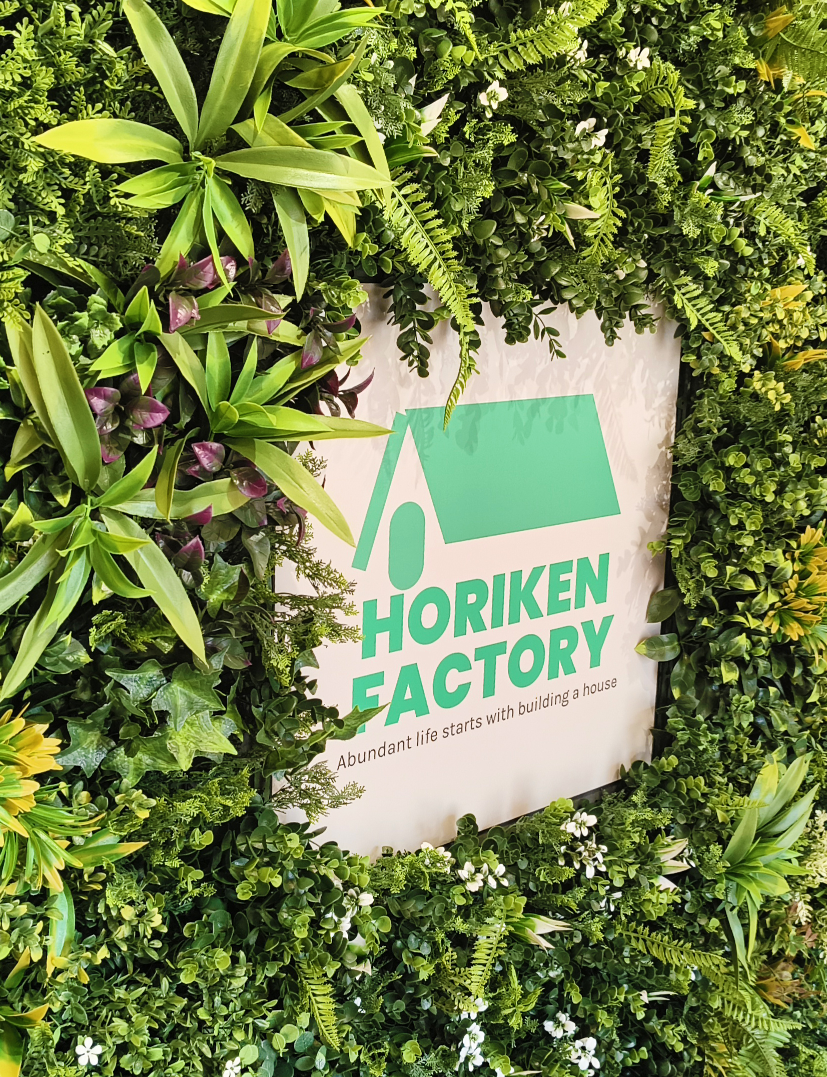 HORIKEN FACTORY ロゴ（グリーンウォール）